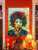 Jimi Hendrix – Acrylic Glass on Dibond